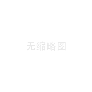 卵子质量基本是这些因素影响的，最好多注意一点